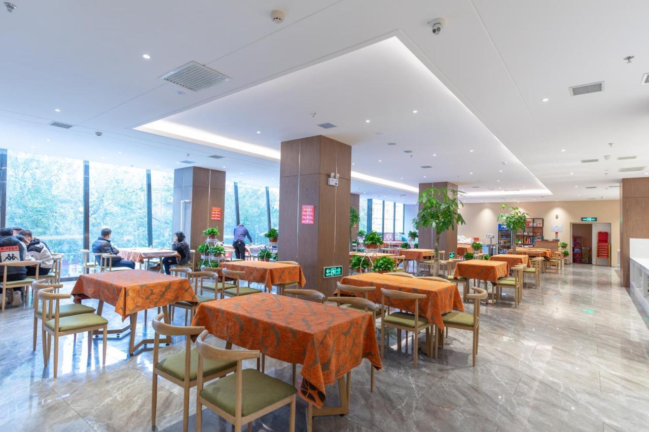 Holiday Inn Express Harbin Nan'Gang Экстерьер фото