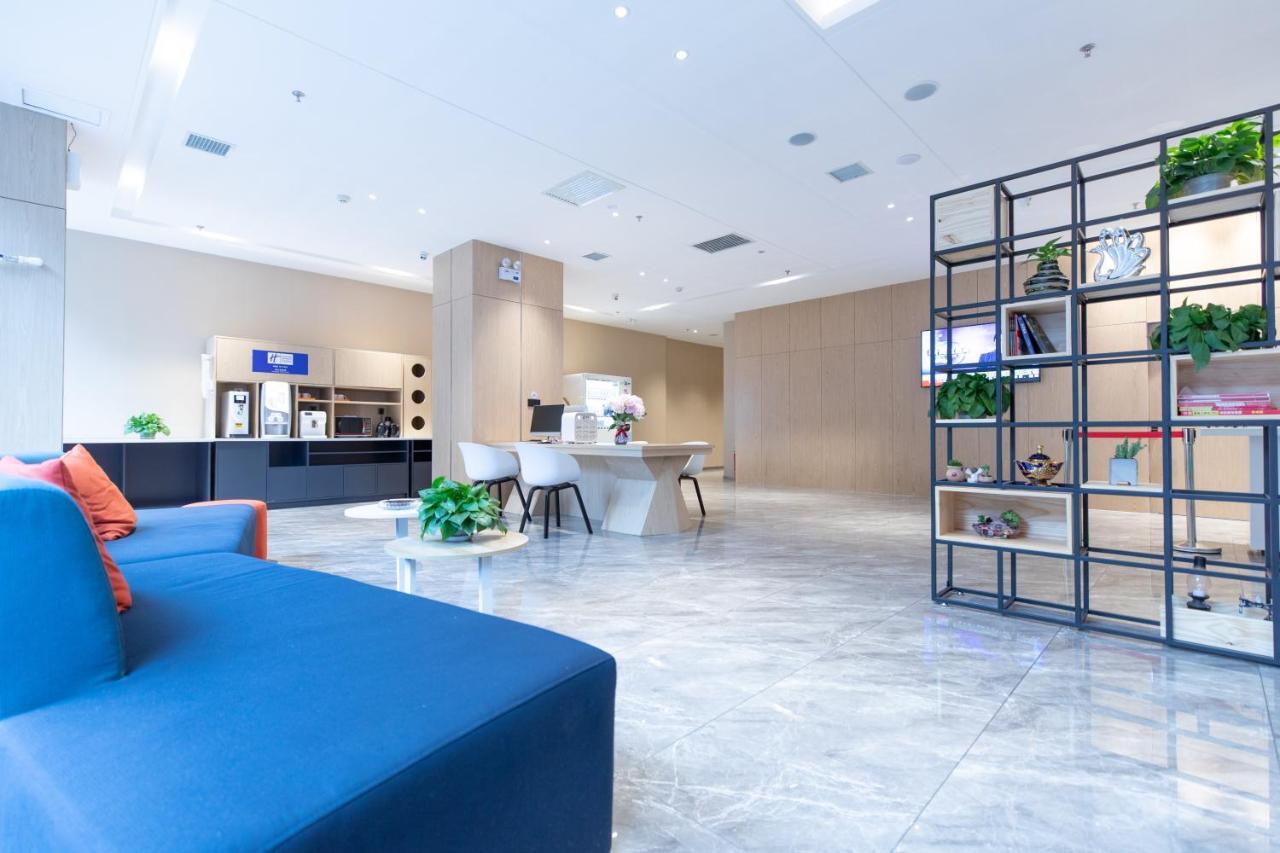 Holiday Inn Express Harbin Nan'Gang Экстерьер фото